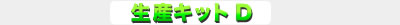 YLbgD