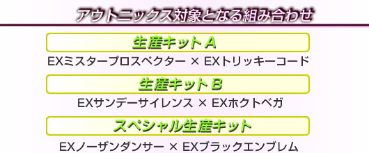 EX~X^[vXyN^[~EXgbL[R[hAEXTf[TCX~EXzNgxKAEXm[U_T[~EXubNGu