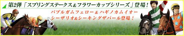 2e@XvOXe[NX&t[JbvV[Yo