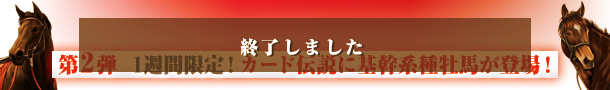 2e@1TԌIJ[h`Ɋn퉲noI