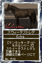 XEB[eXgfB