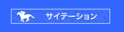 TCe[V