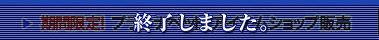 ԌIv`iybgACeVbv̔