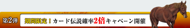 2e@ԌIJ[h`m2{Ly[J