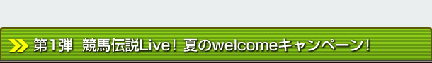 1e@n`Live!ĂwelcomeLy[I