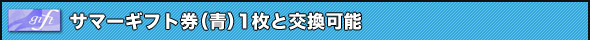 T}[Mtgij1ƌ\