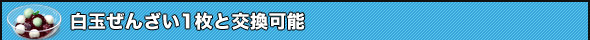 ʂ񂴂1ƌ\