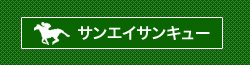 TGCTL[