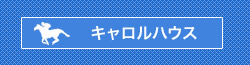 LnEX