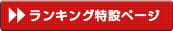 LO݃y[W