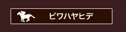 rnqf