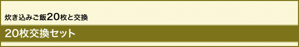 20Zbg  No.1668@݂20ƌ