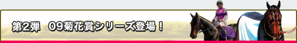 2e@09eԔnV[YoI