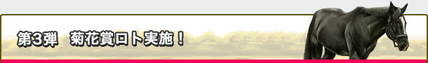 3e@eԏ܃g{I