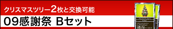 09Ӎ BZbg@NX}Xc[2ƌ\