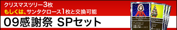 09Ӎ SPZbg@NX}Xc[3  T^N[X1ƌ\