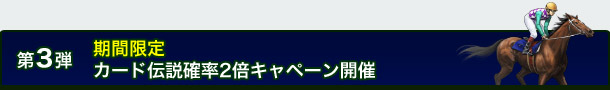 3e@ԌJ[h`m2{Ly[J