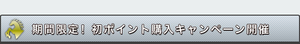 ԌI|CgwLy[J
