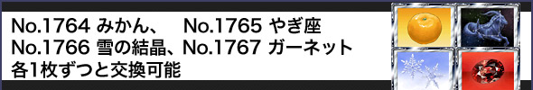 1CZbg