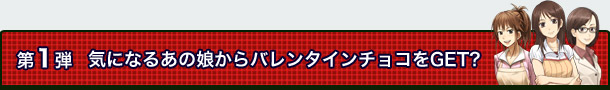 1e@CɂȂ邠̖o^C`RGET?!
