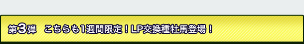 3e@1TԌILP퉲noI