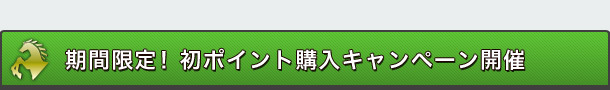 ԌI|CgwLy[J