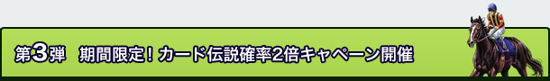 3e@ԌIJ[h`m2{Ly[J