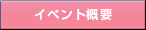 CxgTv