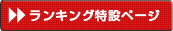 LO݃y[W