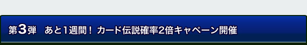 3e@1TԁIJ[h`m2{Ly[J