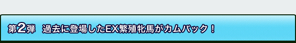 2e@ߋɓoꂵEXɐBĔnJobNI
