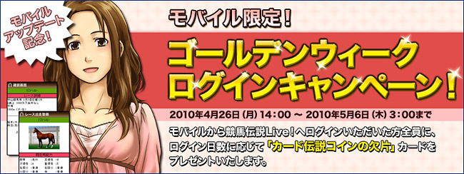 oCIS[fEB[NEOCLy[I