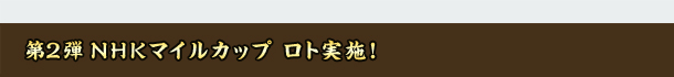 2e@NHK}CJbv@g{I