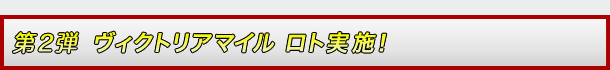 2e@BNgA}C@g{I