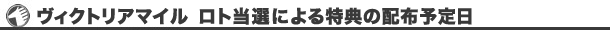 BNgA}C@gIɂT̔zz\