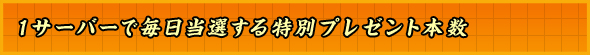 1T[o[ŖIʃv[g{