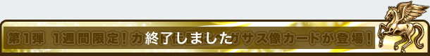 1e@1TԌIJ[h`ɃyKTXJ[hoI
