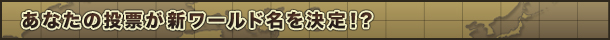 Ȃ̓[V[hIH