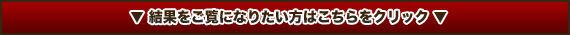 ʂɂȂ肽͂