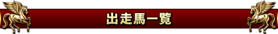 onꗗ