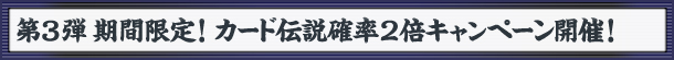 3e@ԌIJ[h`m2{Ly[JÁI