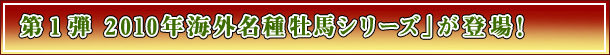 1e@u2010NCO퉲nV[YvoI