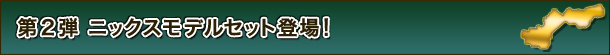 2e@jbNXfZbgoI