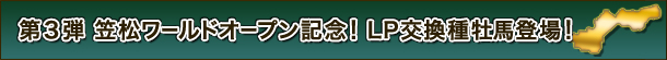 3e@}[hI[vLOILP퉲noI
