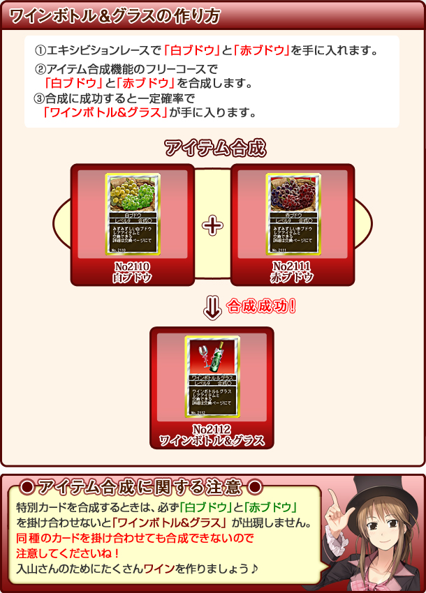 C{gOX̍