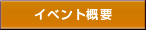 CxgTv