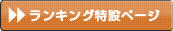 LO݃y[W