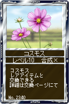 RXX