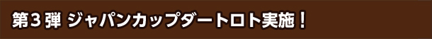 3e@WpJbv_[gg{I