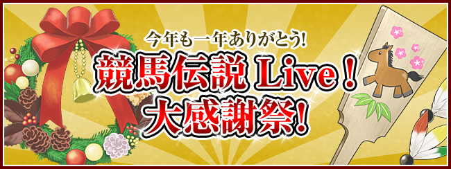 NN肪ƂIn`LiveI労ӍՁI